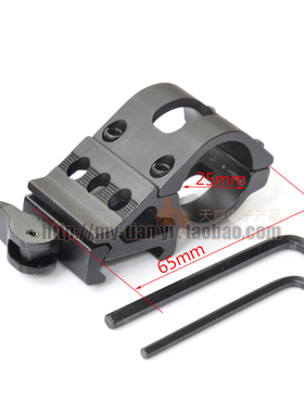 20mm卡口歪脖子快拆夹具 KCT2008铝合金夹具 25mm管径手电筒夹具