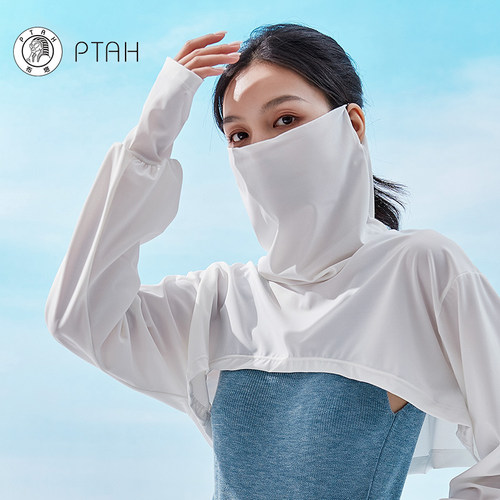 ptah女夏季防紫外线面罩披肩