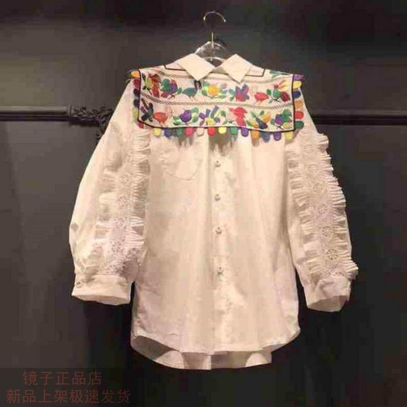 the republic of korea Dongdaemun jacket Embroidery Spring new pattern shirt Korean Edition Easy polo Fold Korean Fan shirtin the Women's clothing/Boutique , Shirt  category - from Buy2taobao.com to provide professional Taobao agent buy service