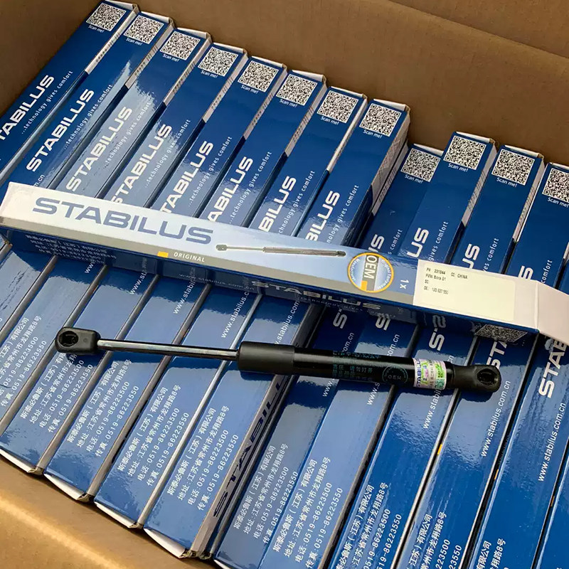 帕萨特B5领驭宝来发动机盖撑杆后备箱支撑杆行李箱支撑杆气压弹簧