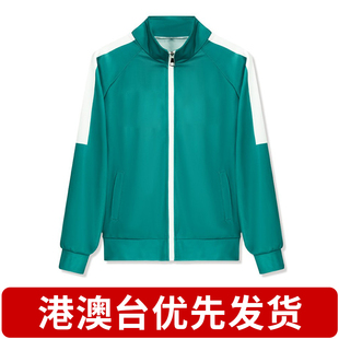 【现货】高中学生校服休闲运动套装cos大学校园外套男女儿童 定制