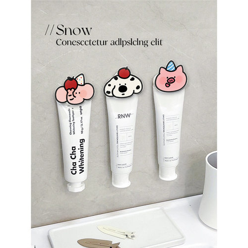 快乐小猪壁挂免打孔牙膏收纳架