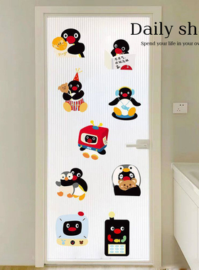 可爱企鹅静电无痕玻璃门贴