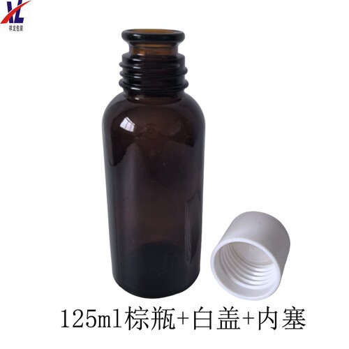 祥龙125ml棕色香精料分装喇叭口