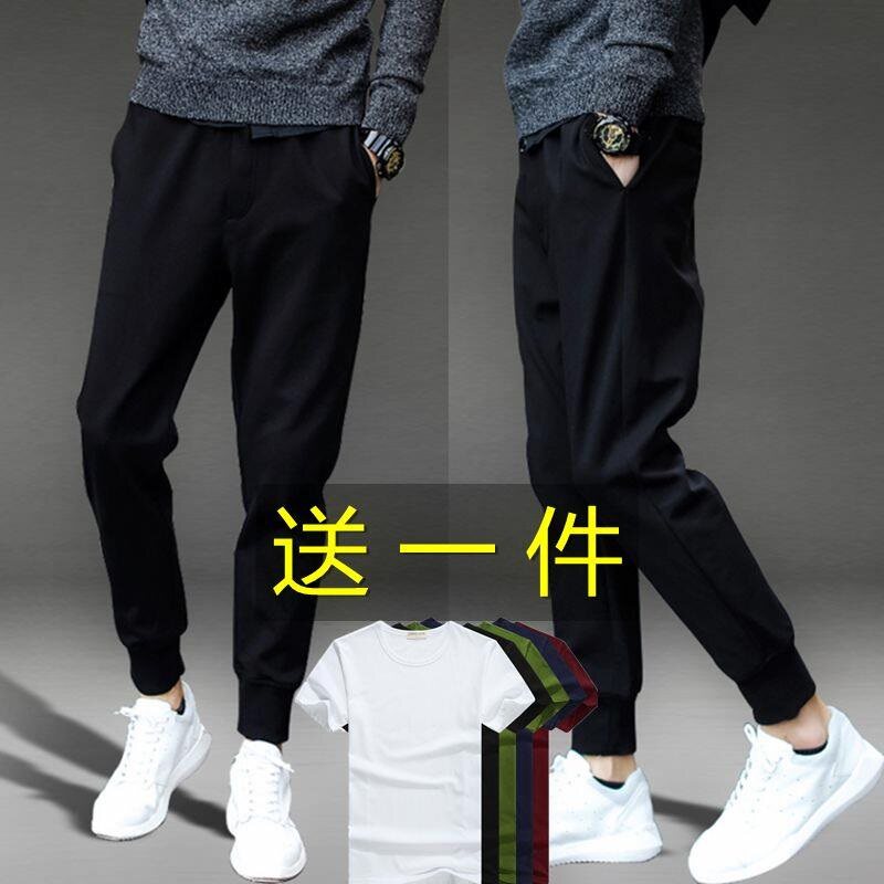 成年弹力男孩中青年黑色休闲长裤男运动初中生日常高腰年轻0|ruв категории Мужская одежда, брюки - от Buy2taobao.com для оказания профессиональной услуги покупки агента Taobao