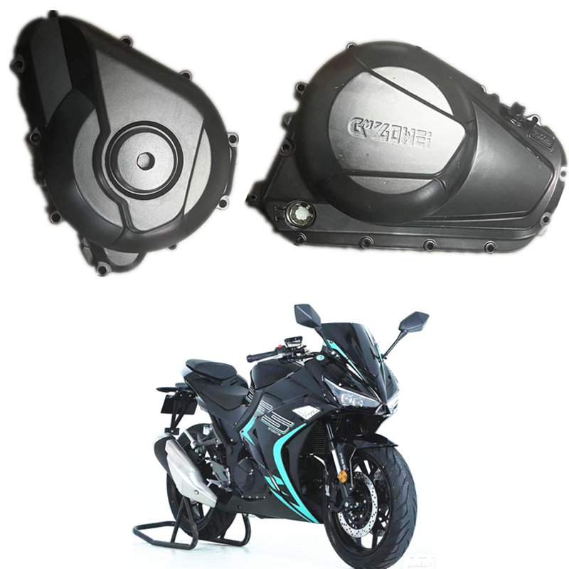 魅影255S机车国产诺马摩托车发动机边盖国威250-C磁电机外壳配件