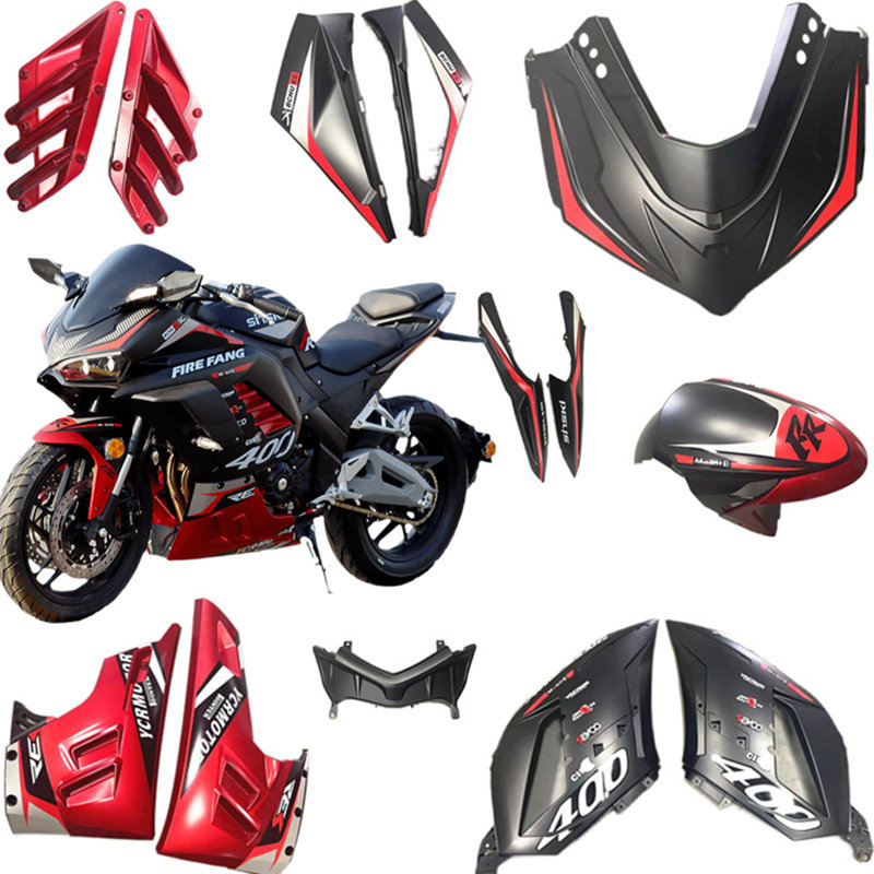 新款火牙400摩托车全套外壳配件国四电喷机车改装定风翼跑车壳子