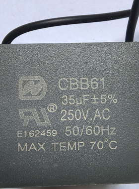 高品质电机电容CBB60 CBB61