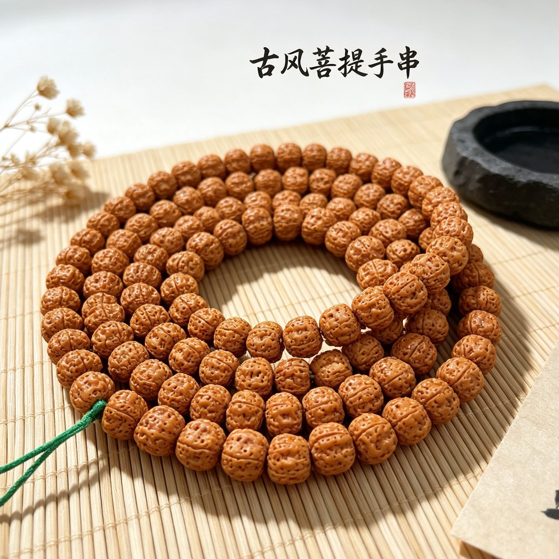 爆肉印尼小金刚菩提108菩提子手串男女佛珠五瓣手链项链文玩手链