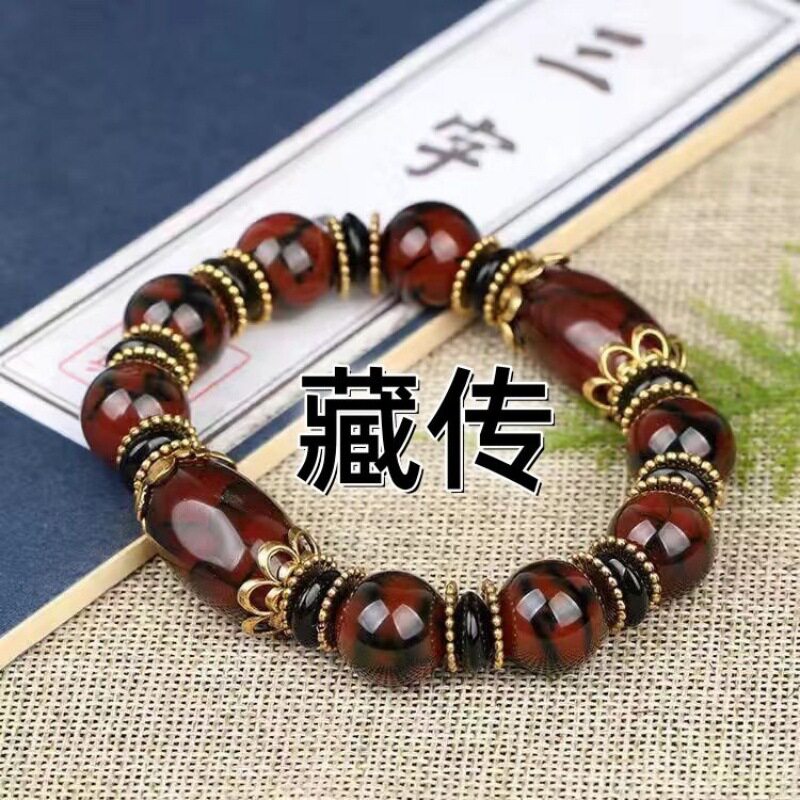 西藏三九眼天珠男女款手串复古民族风手链红黄龙纹冰花玛瑙桶珠