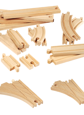 专柜正品！Brio木制轨道 中级扩展包  33402