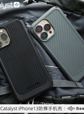 美国CATALYST保护套适用于iPhone13 Pro Max Mini 防摔保护套全包