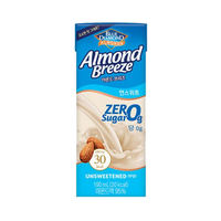 Korean imported Blue Diamond Yiren plant Protein Drink, vegan, milk-free, gluten-free, Starbucks almond and almond milk thumbnail 4