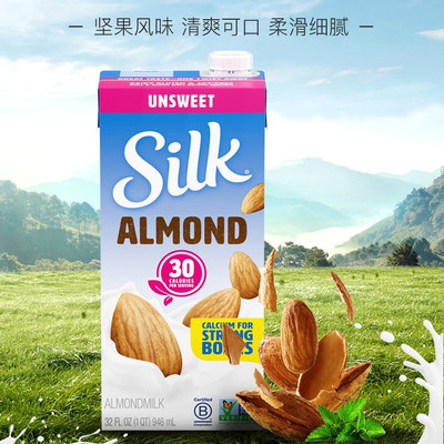 SILK植物蛋白巴旦木杏仁奶豆奶