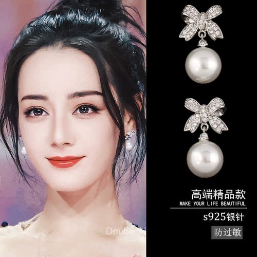蝴蝶结珍珠款耳环耳坠耳夹无耳洞