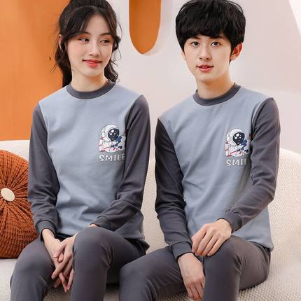青少年纯棉内衣套装中大童全棉秋衣秋裤男童薄款棉毛衫女童打底衫