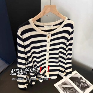 女 韩系撞色洋气百搭显瘦针织衫 IMISS家十三行现货 买完没有补