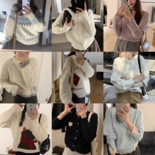 NO退NO换 打底衫 2025秋冬款 毛衣 针织衫 清