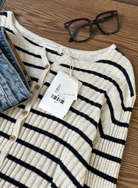 十三行IMISS家品质！秋季新款韩系撞色条纹显瘦休闲针织开衫女