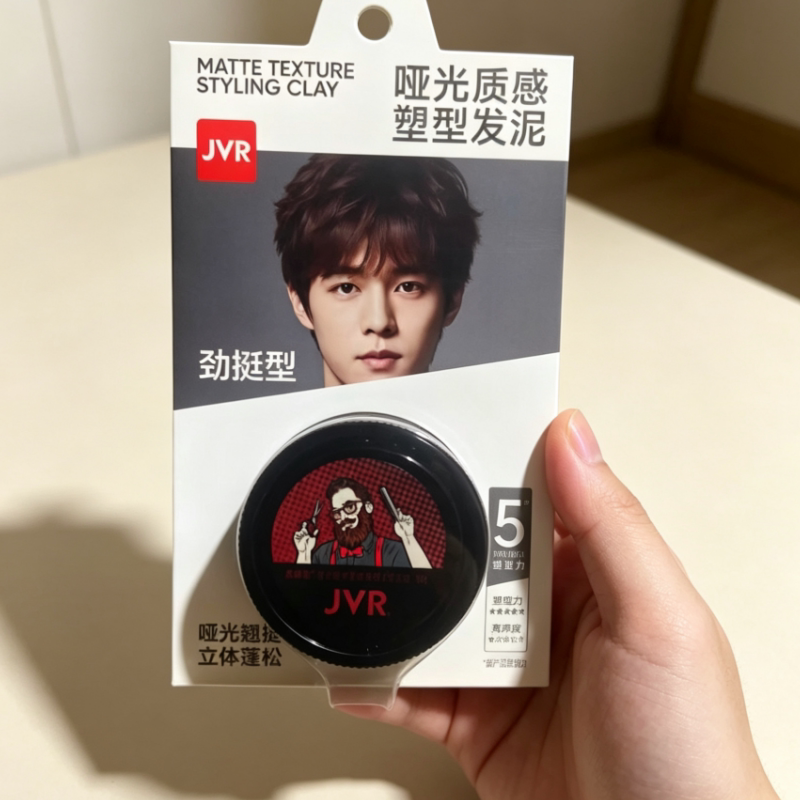 jvr杰威尔哑光质感塑型发泥10g图片