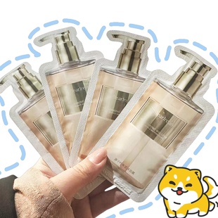 Dr独特艾琳香氛沐浴露试用中小样旅行便携装 滋润深层清洁持久留香