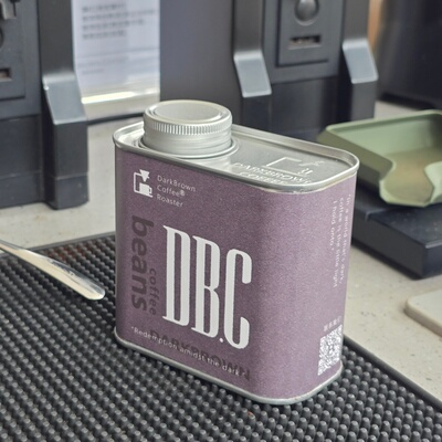 DBC浅焙埃塞杰拉水洗咖啡豆