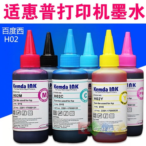 惠普包邮百度西连供填充染料墨水