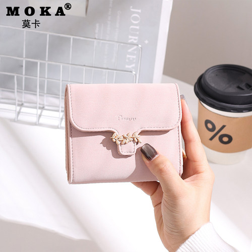 钱包女短款2026新款女士卡包