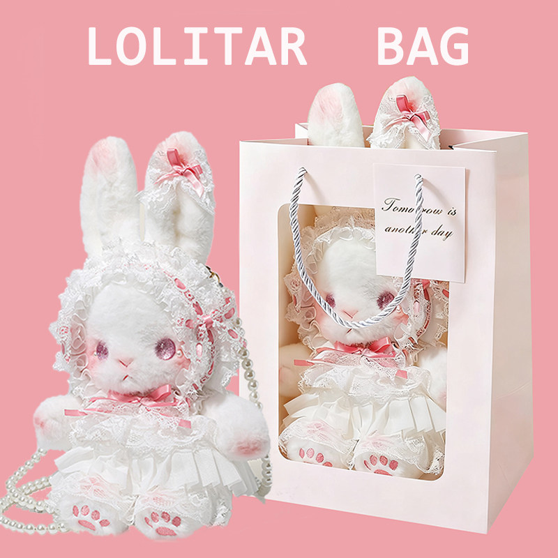 儿童生日礼物女孩子初中生10岁高端实用可爱洛丽塔兔子公仔玩偶包