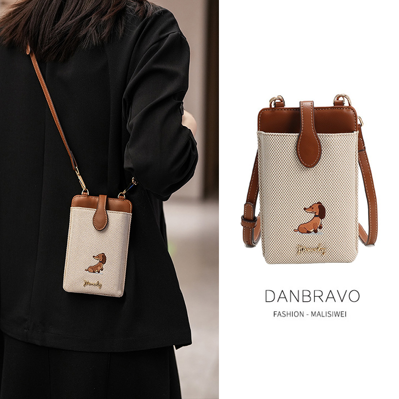 小众复古仿编织手机包2025新款可爱卡通迷你单肩斜挎包送生日礼物