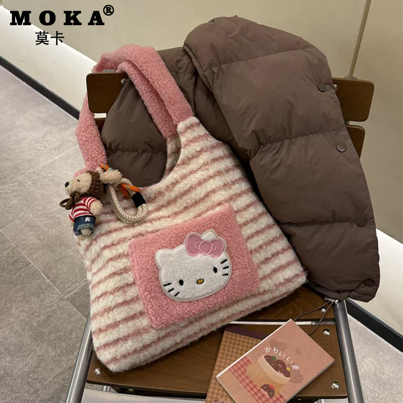 秋冬大容量毛绒托特包女2026新款韩系可爱KT猫条纹单肩包通勤百搭,箱包皮具/热销女包/男包,通用款女包,淘宝优惠券,粉丝福利购,淘宝优惠卷