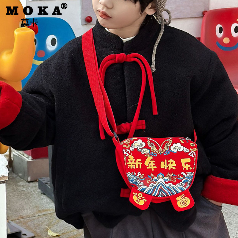 儿童包包新年压岁钱包2025新款可爱宝宝春节拜年红包小福袋零钱包