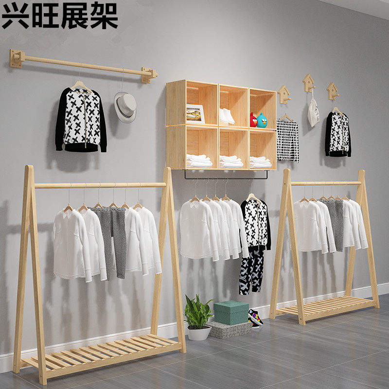 挂衣架服装展示架实木儿童