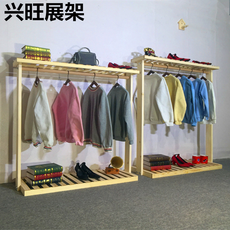 复古女装店货架童装店实木服装店展示架落地式中岛架服装店挂衣杆