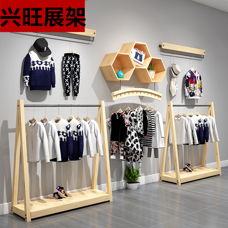 兴旺服装店衣架展架复古铁艺服装展架实木落地衣架服装店中岛架