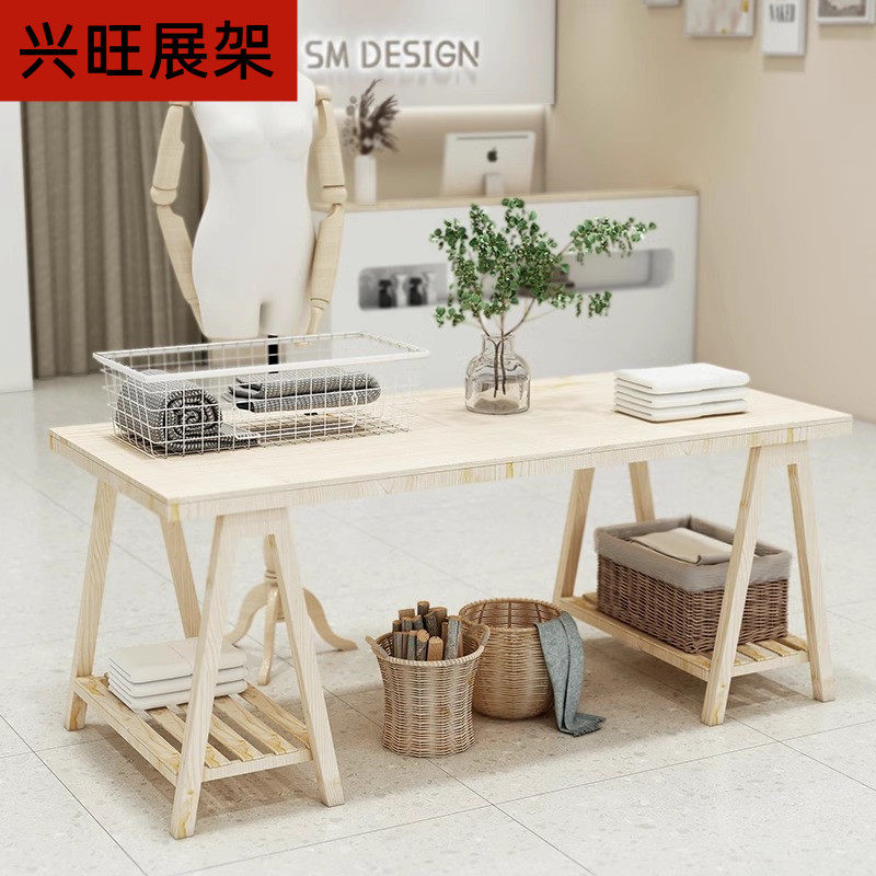 实木服装店中岛展示桌