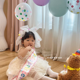 儿童生日头纱肩带女孩生日装饰周岁宝宝彩色绶带派对拍照氛围道具