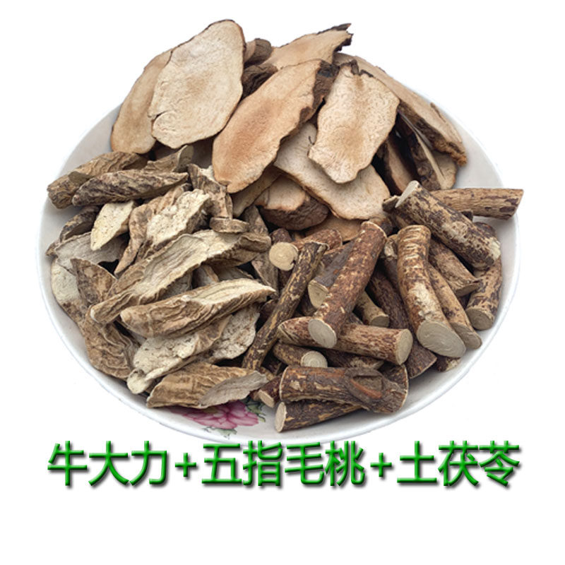 野生五指毛桃粉质白心土茯苓牛大力新鲜干货去湿煲汤中药材无添加