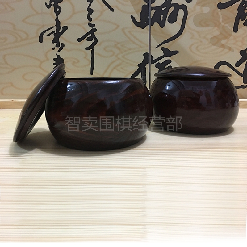 实木围棋罐 枣木大号围棋棋罐棋盒 棋筒/棋篓 实木抗裂天然纹路