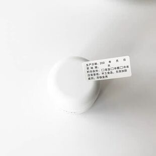 2025年500枚生产日期烘焙包装盒贴纸 保质期有效期 贮存条件说明