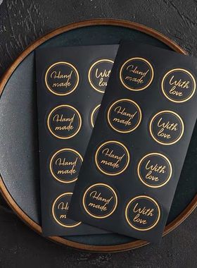 80枚黑色烫金handmade圆形封口贴饼干烘焙包装贴纸3.5diy装饰贴纸