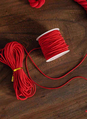 红色弹力绳松紧绳礼物包装丝带圆形橡皮筋牛筋绳礼盒diy装饰50米
