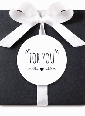 120枚 黑色字体for you 圆形封口贴 不干胶贴纸 烘焙贴 为你贴纸