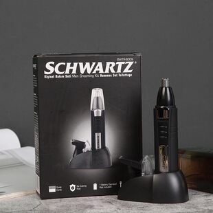 欧单二合一电动不锈钢头修鼻器毛剃鼻毛耳毛含收纳架电池剃毛器