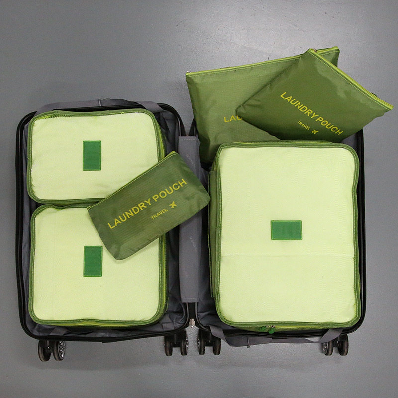 韩单军绿收纳六件套居家旅行出差大件小件衣服袜子内衣分类套装,收纳整理,化妆包,淘宝优惠券,粉丝福利购,淘宝优惠卷