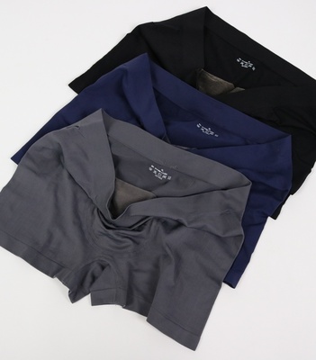 内销男运动银纤维抗菌防臭内裤舒适无缝跑步大码骑行登山户外整盒