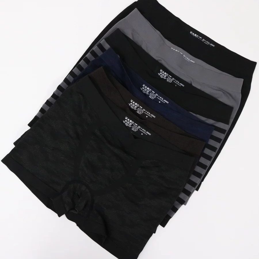 日单男子运动内裤混色无缝速干骑行户外白菜平角内裤大码特大内裤