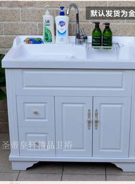 欧式风橡木滚筒带搓衣板洗手盆柜