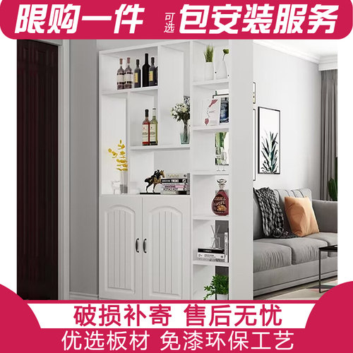 正对门玄关一体隔断小户型置物