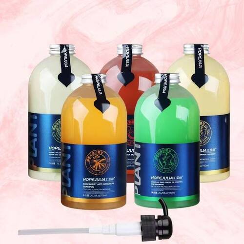 汇集丽乳木果滋润修护洗发露 护发素理发店同款750ml